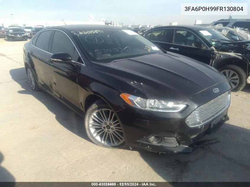 2015 Ford Fusion
