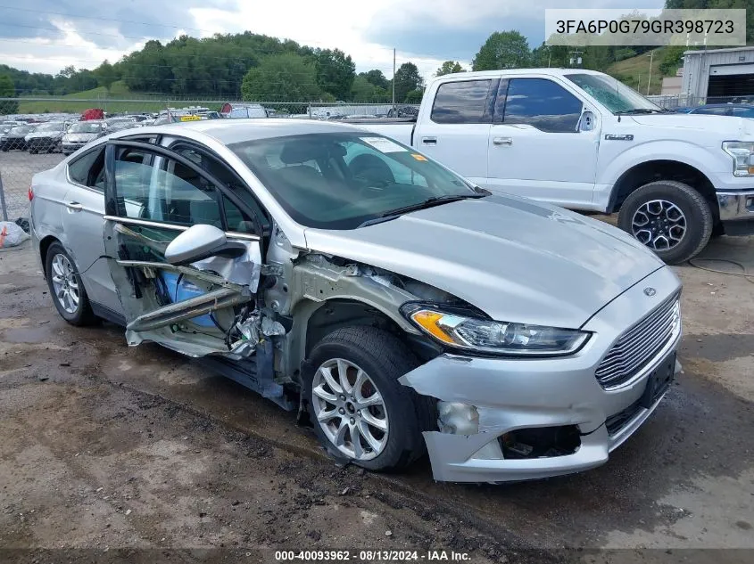 2016 Ford Fusion