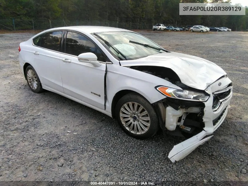 2016 Ford Fusion