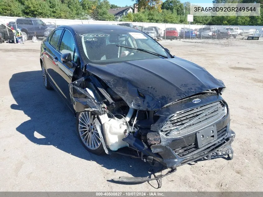 2016 Ford Fusion