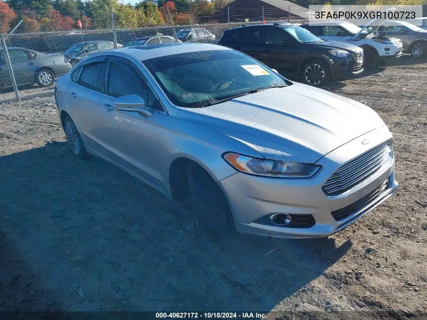 2016 Ford Fusion