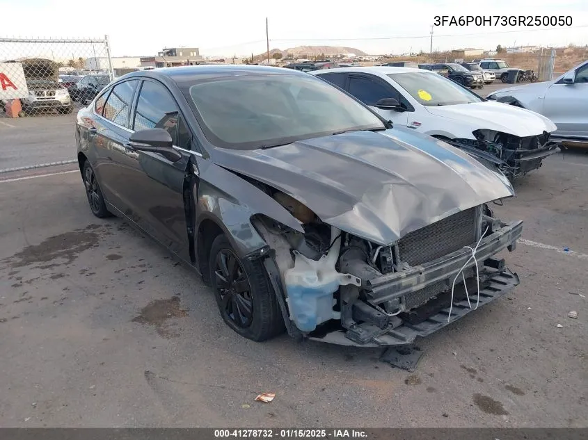 2016 Ford Fusion