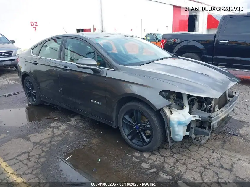 2016 Ford Fusion