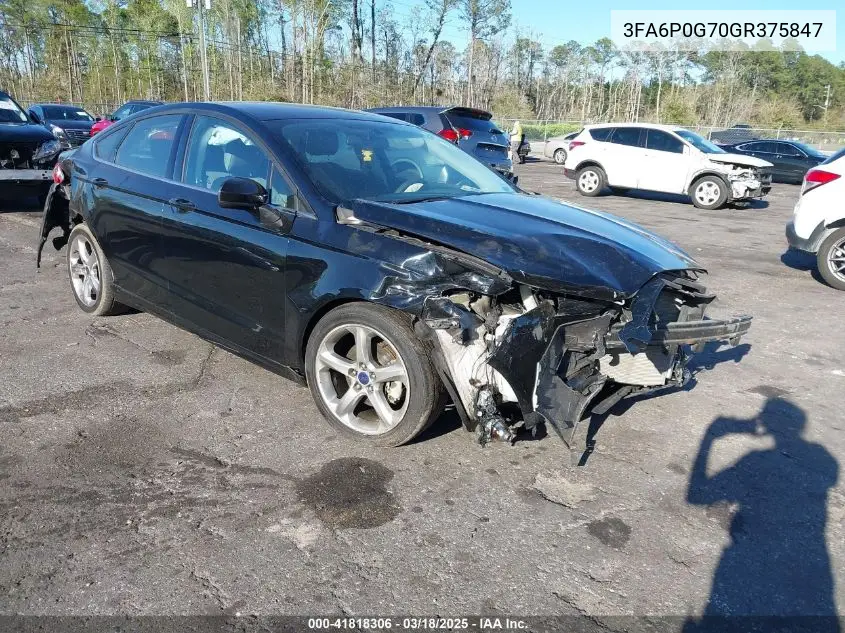 2016 Ford Fusion
