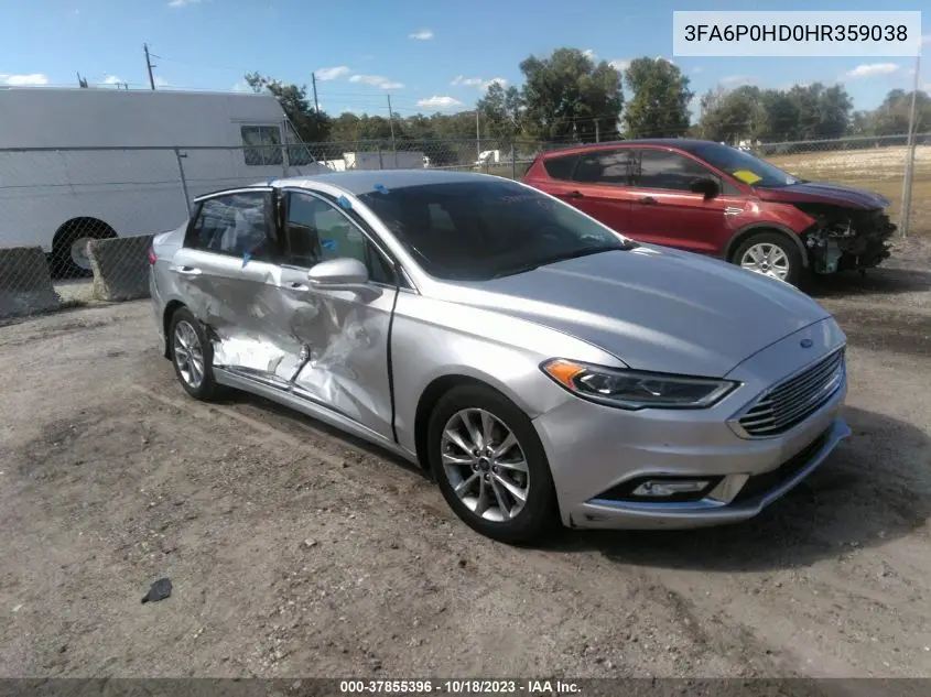 2017 Ford Fusion