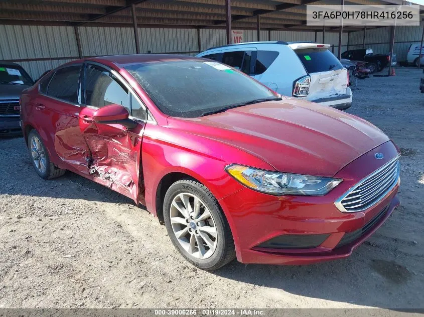 2017 Ford Fusion
