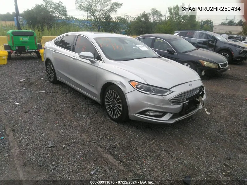 2017 Ford Fusion