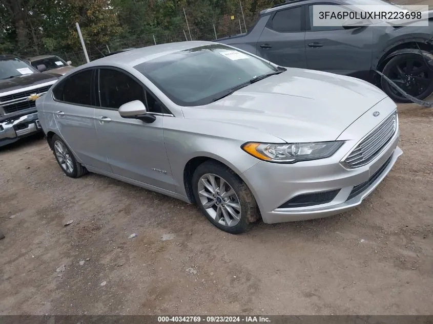 2017 Ford Fusion
