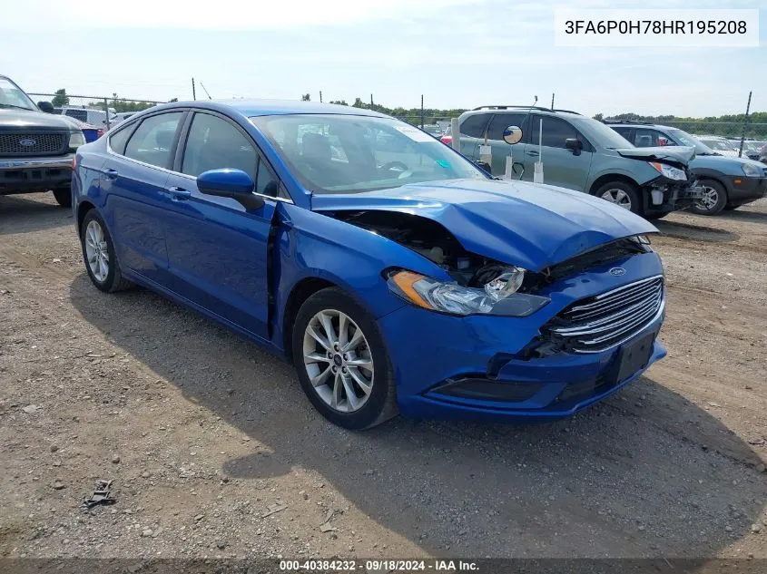 2017 Ford Fusion