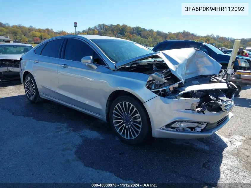 2017 Ford Fusion