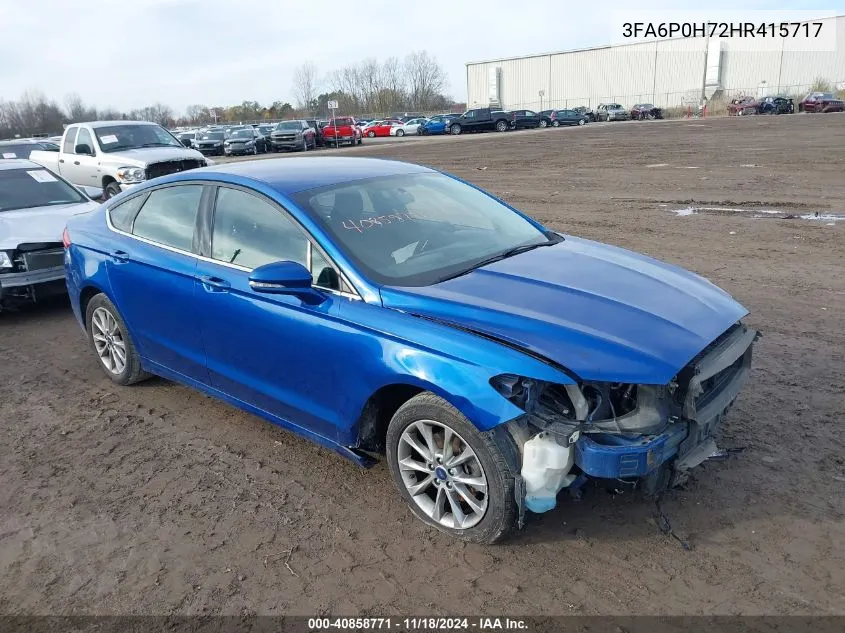 2017 Ford Fusion