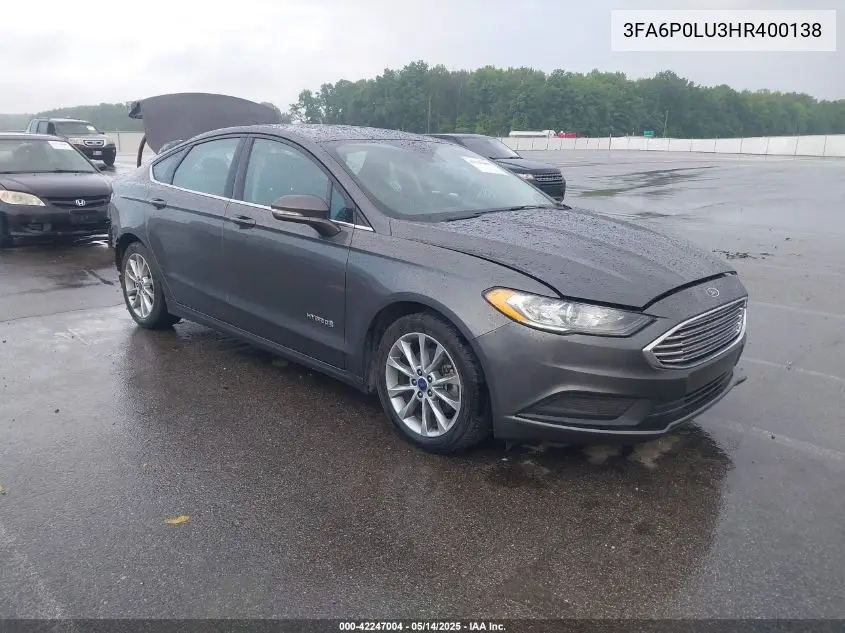 2017 Ford Fusion