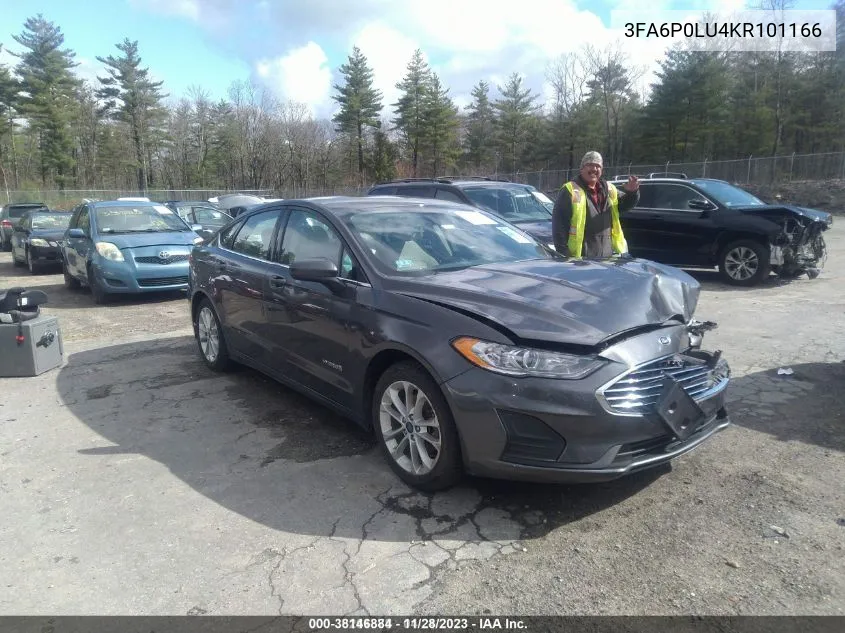 2019 Ford Fusion