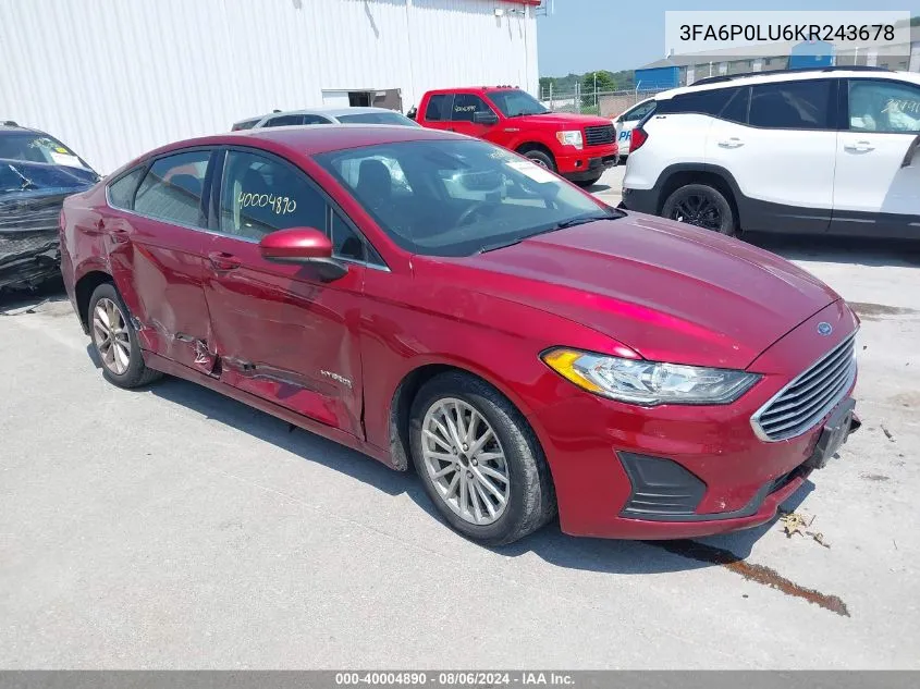2019 Ford Fusion