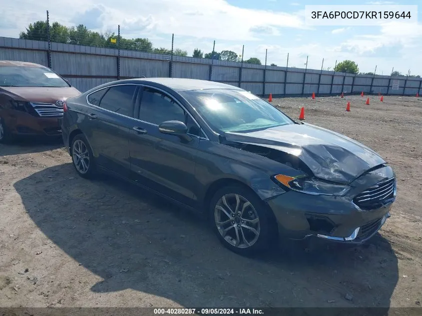 2019 Ford Fusion