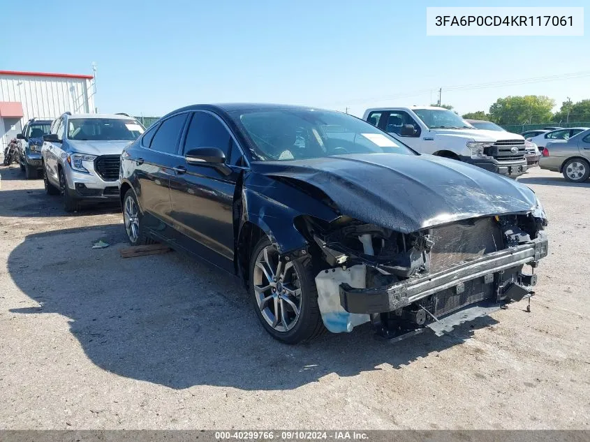 2019 Ford Fusion