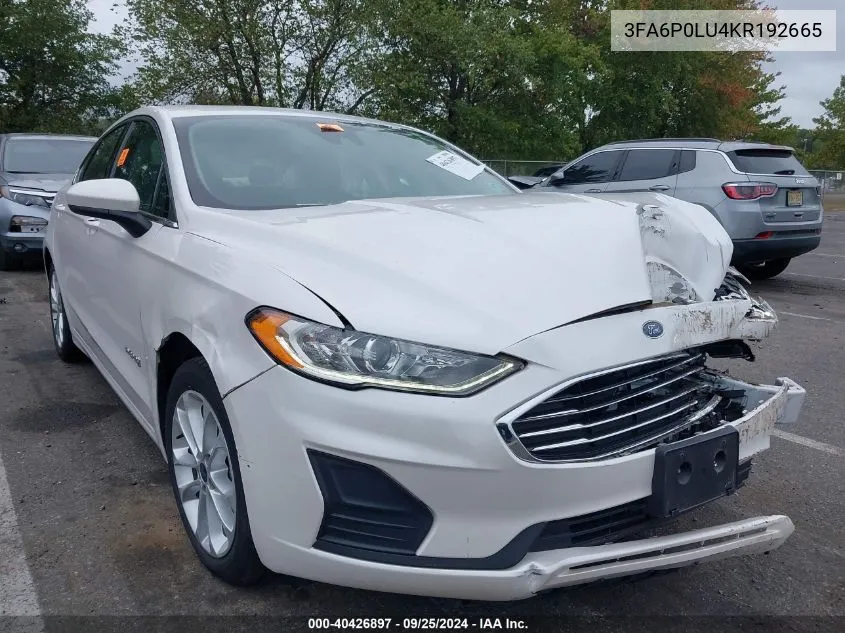 2019 Ford Fusion