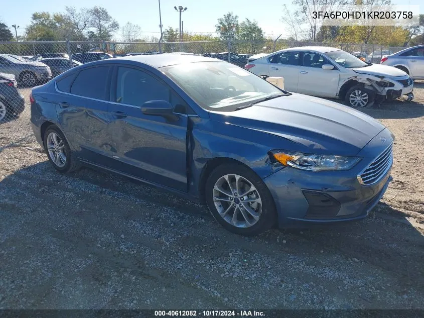 2019 Ford Fusion