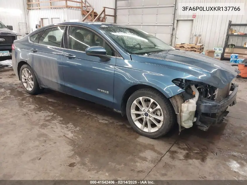 2019 Ford Fusion