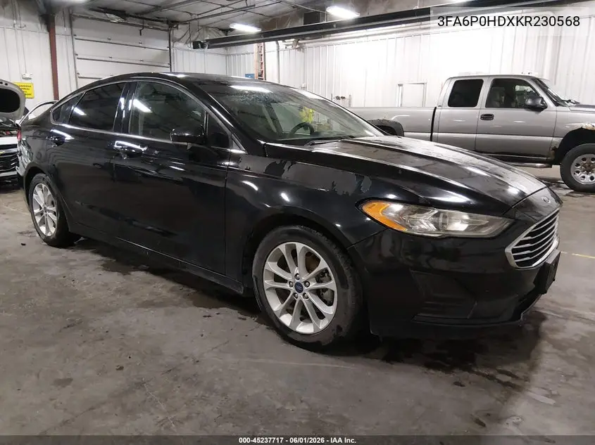 2019 Ford Fusion