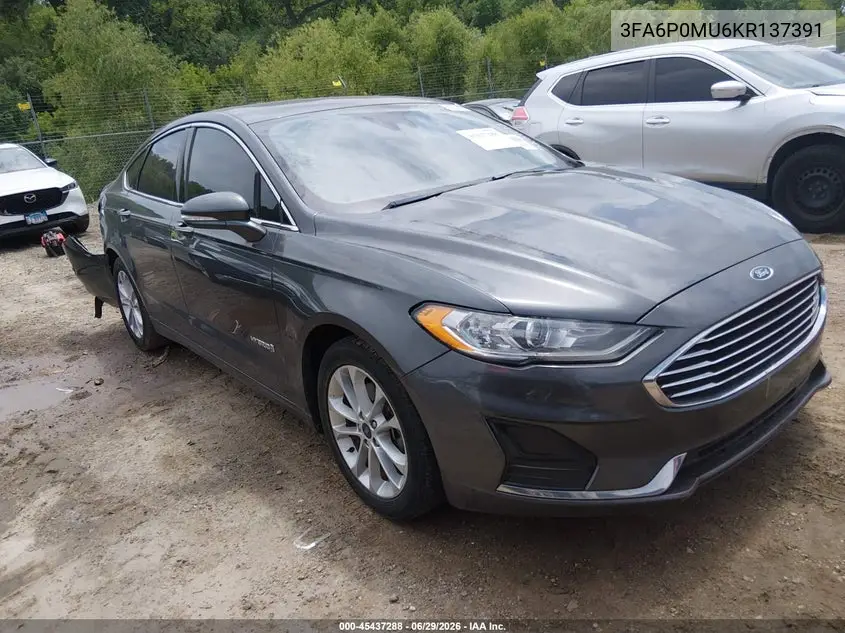 2019 Ford Fusion