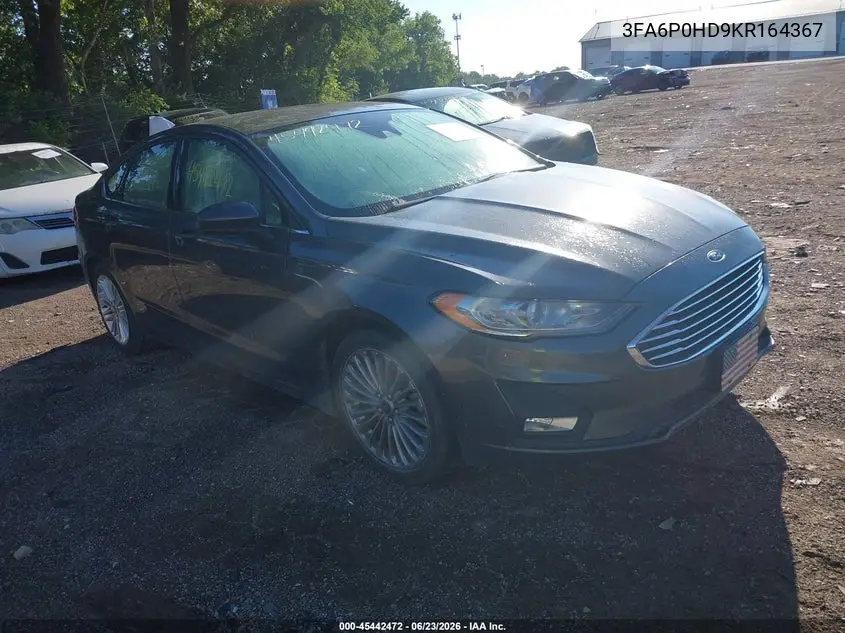 2019 Ford Fusion