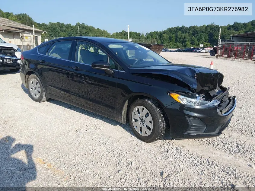 2019 Ford Fusion