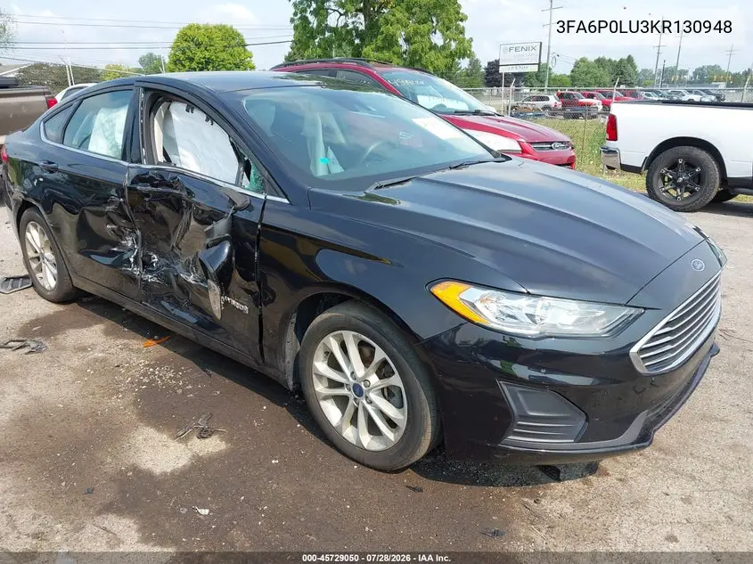 2019 Ford Fusion