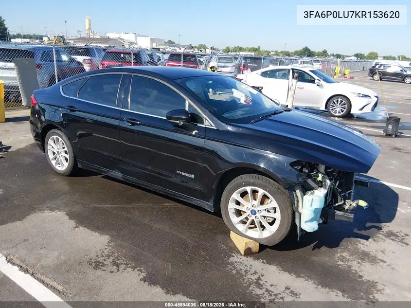 2019 Ford Fusion