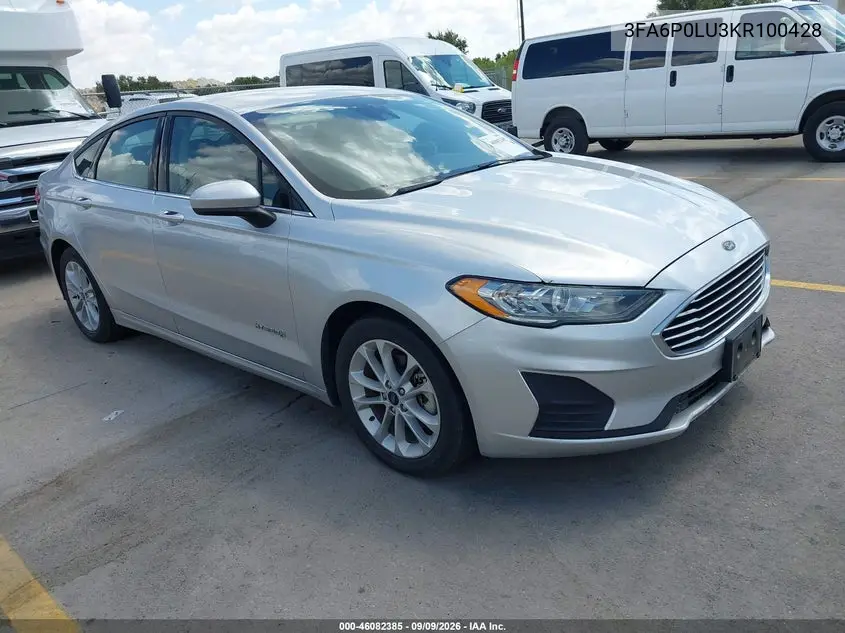 2019 Ford Fusion