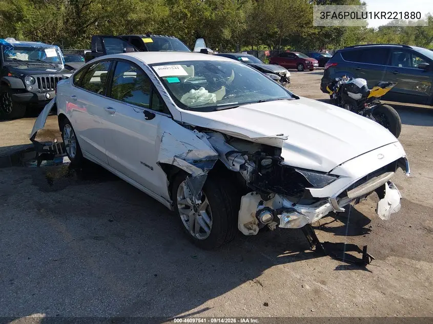 2019 Ford Fusion