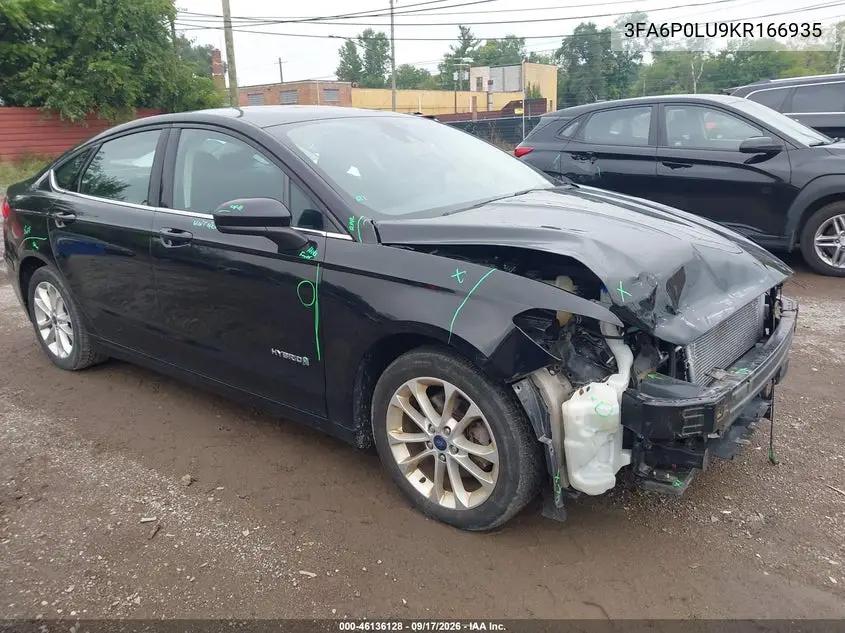 2019 Ford Fusion