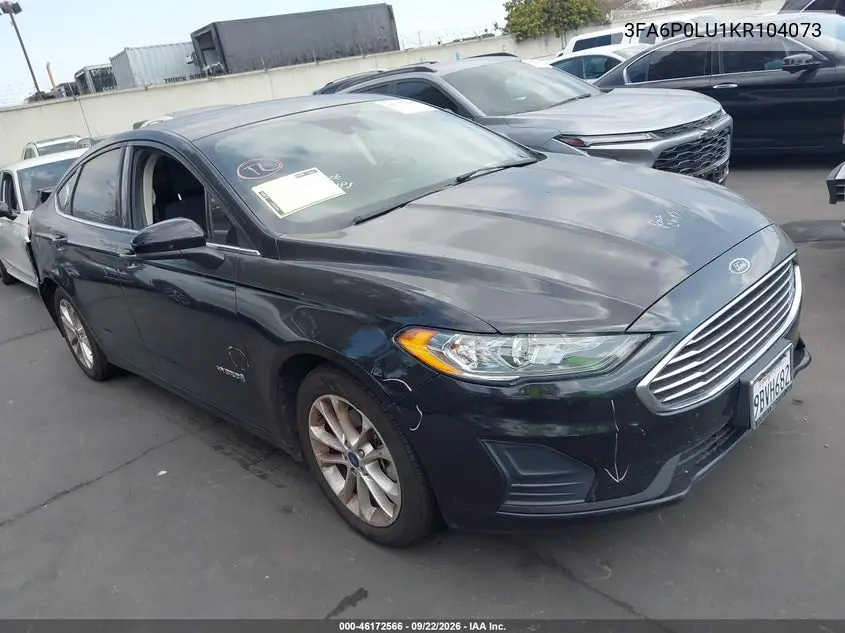 2019 Ford Fusion