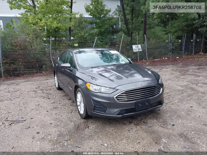 2019 Ford Fusion