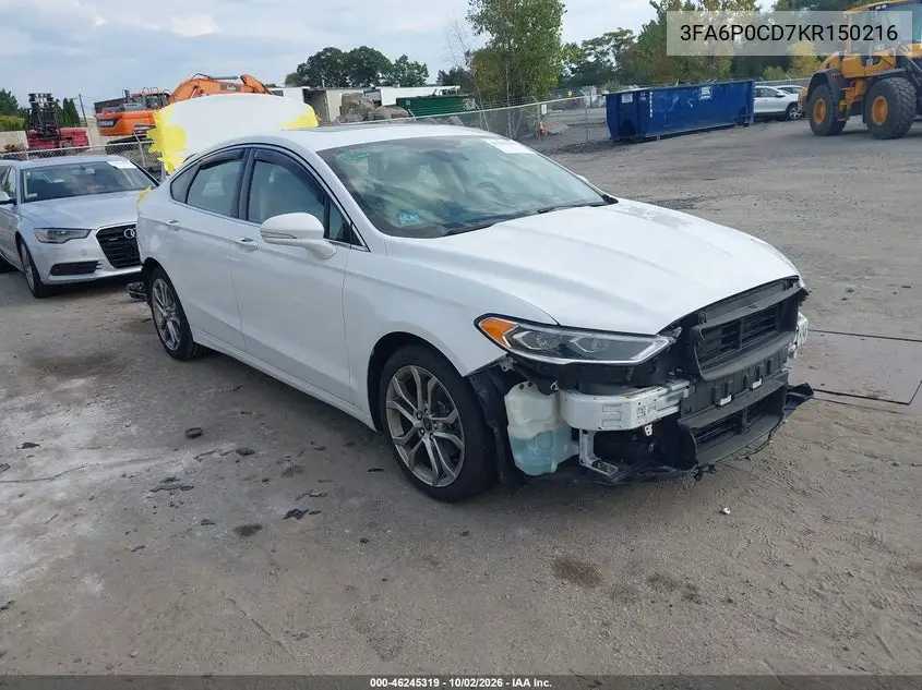 2019 Ford Fusion