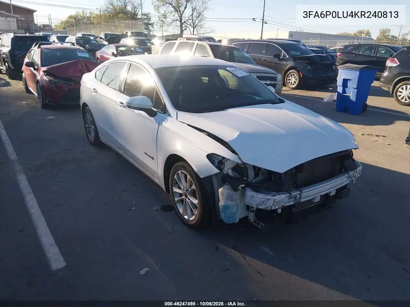 2019 Ford Fusion