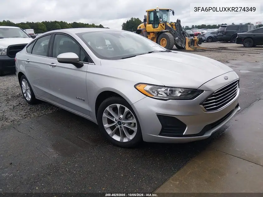 2019 Ford Fusion