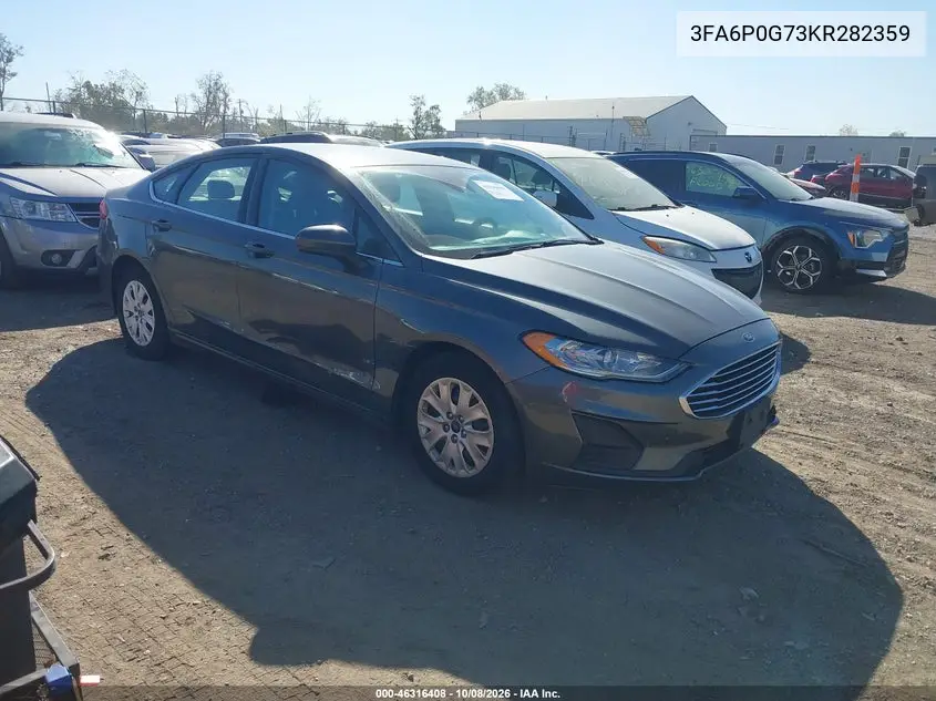2019 Ford Fusion