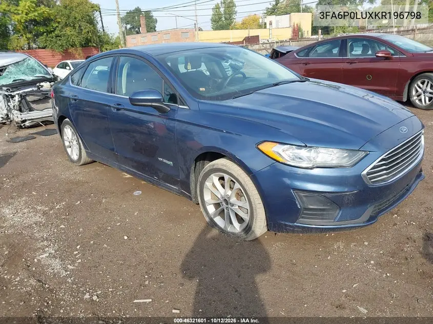 2019 Ford Fusion
