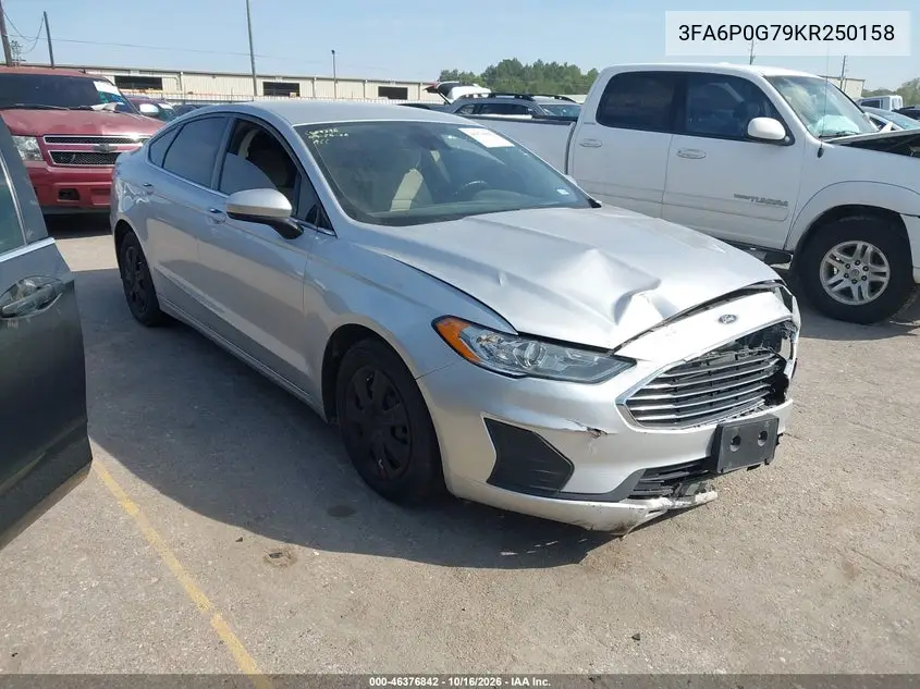 2019 Ford Fusion