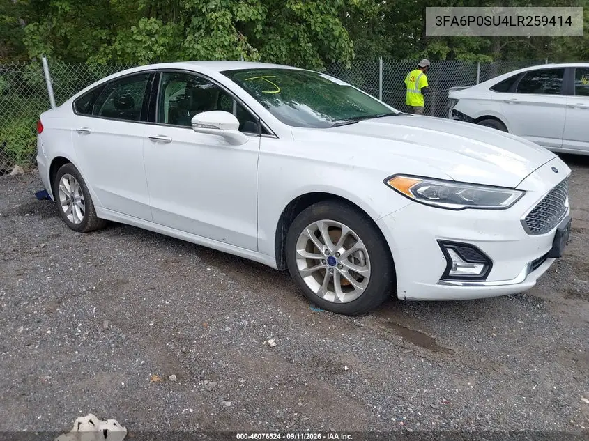 2020 Ford Fusion
