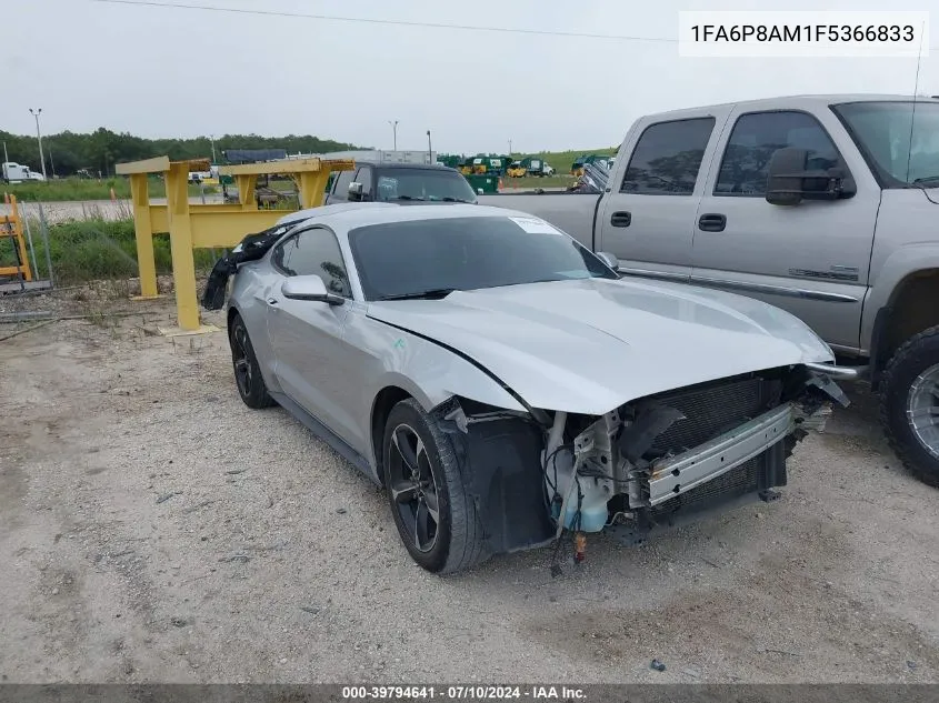 2015 Ford Mustang