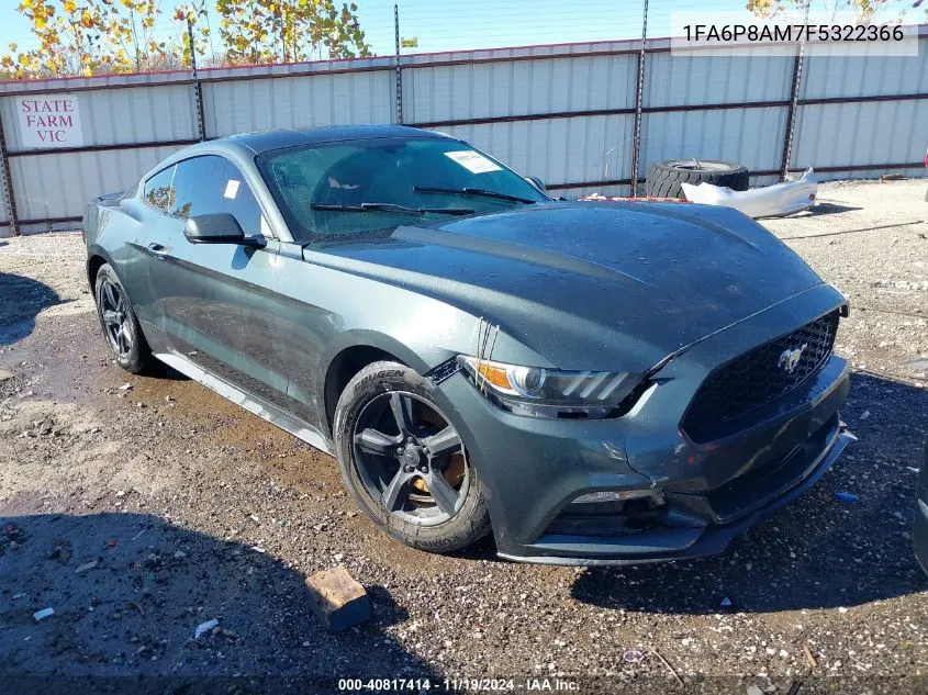 2015 Ford Mustang