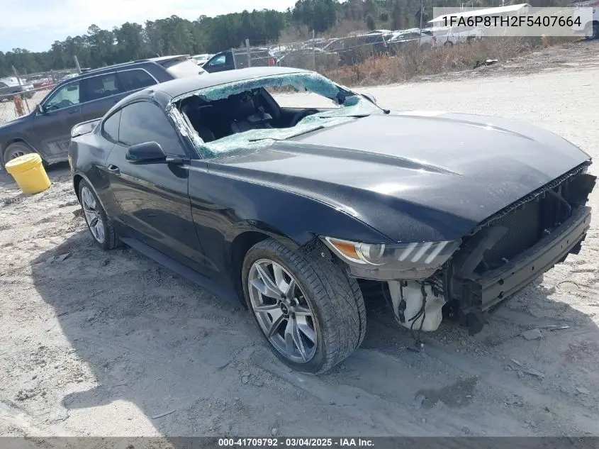 2015 Ford Mustang