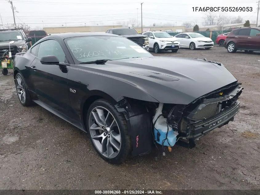 2016 Ford Mustang