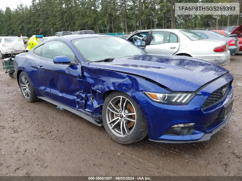 2016 Ford Mustang