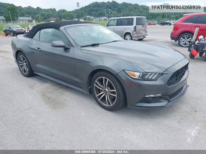 2016 Ford Mustang