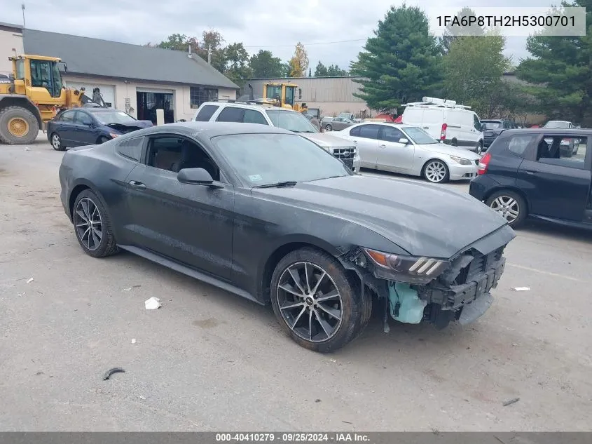 2017 Ford Mustang
