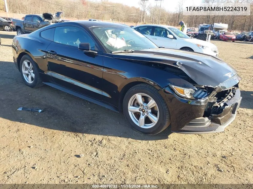 2017 Ford Mustang