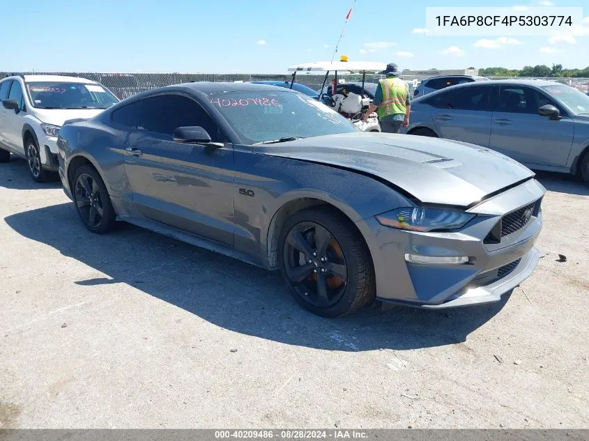 2023 Ford Mustang